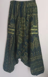 EARTHY GREEN  ~ Cotton Harem Pants!